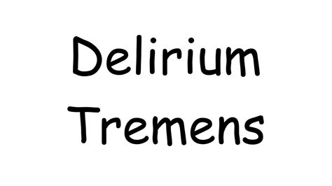 Delirium Tremens By Daysfree Extreme Demon Geometry Dash Youtube