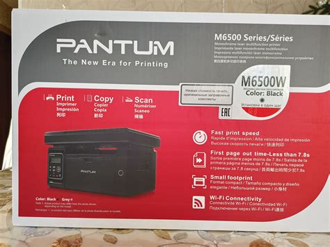 Лазерное МФУ Pantum M6500W — купить по низкой цене в интернет-магазине ...