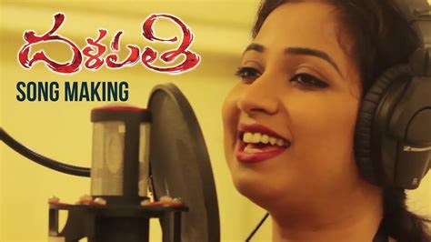 Niku Naku Madhya Song Making Video Dhalapathi Telugu Movie Songs Shreya Ghoshaltelugu Songs