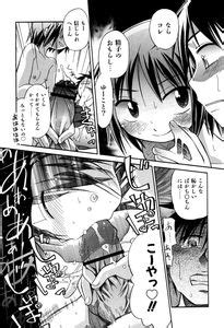 Multi My Best Collection Manga Hentai By Sjda Link Page Akiba Online