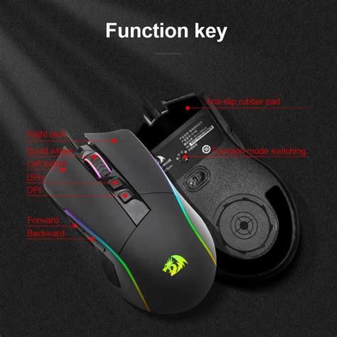 Redragon Lonewolf G105 Gaming Mouse - PC UPGRADE