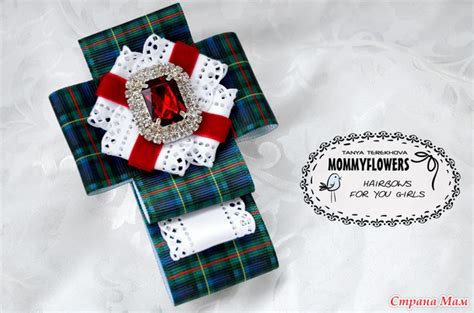 И снова ШКОЛА))) - Бантики для девочек - Страна Мам