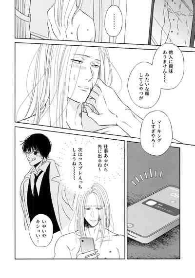 Attachment Nhentai Hentai Doujinshi And Manga