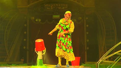 «Клоунская группа» - YouTube