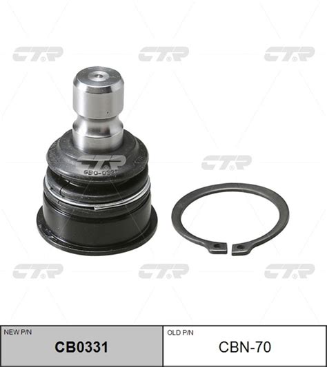 CB0331_опора шаровая нижняя! замена CBN-70 Nissan Tiida 04> - купить по ...