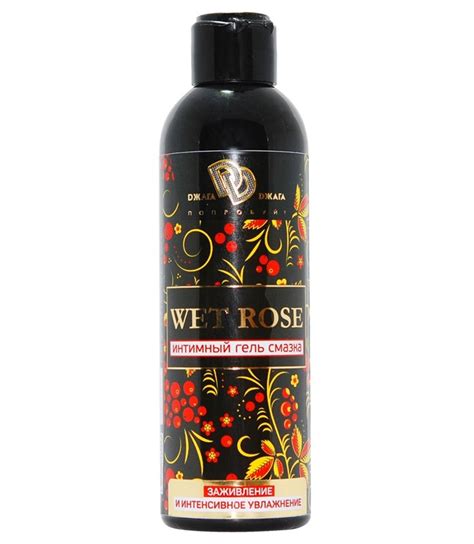 Заживляющий интимный гель-смазка WETROSE, 200 мл | Купить интимные ...