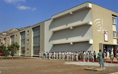 Ghazi High School Schools In Kabul