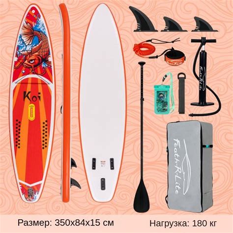 Доска для серфинга - купить с доставкой по выгодным ценам в интернет ...