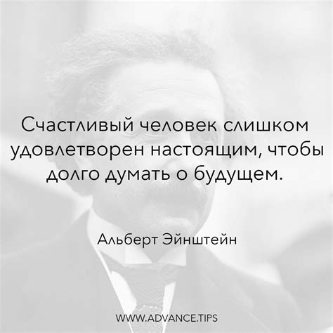 a man in a suit and tie is looking at the camera with an interesting ...