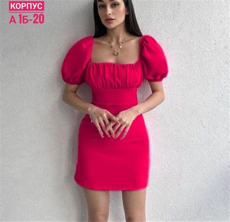 Платье Без выбора цвета Платье с открытой спинной на завязочках и ...