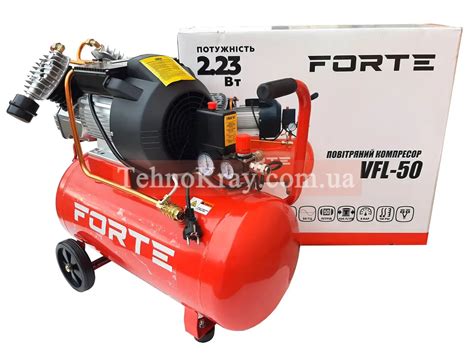 Купить Двухпоршневой компрессор воздушный 50 л. Forte VFL-50 PROFI ...