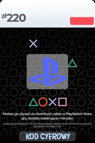 Подарочные карты PS Store Турция - SimplePS.net
