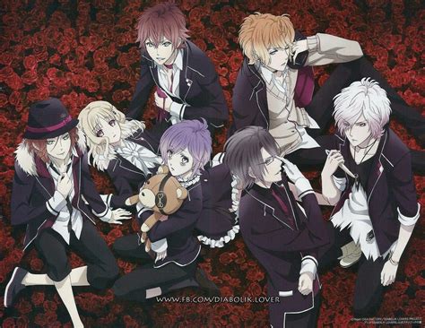 diabolik lovers season  anime diabolik lovers diabolik lovers entre
