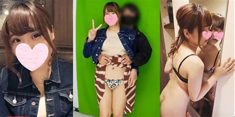 FileJoker Exclusive FC PPV No Amateur Individual Shooting The Stress Of Private