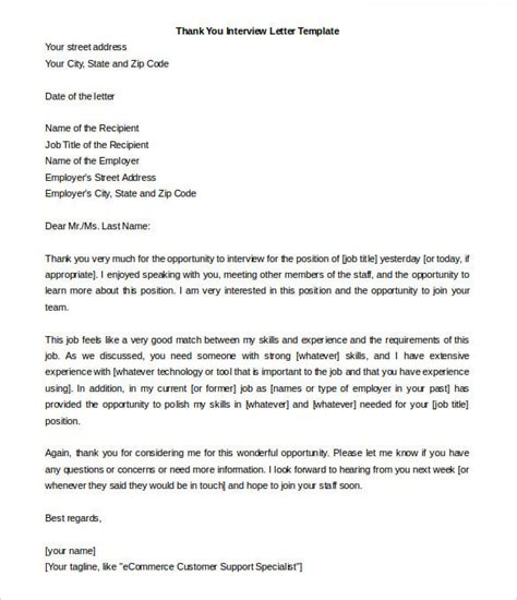letter templates