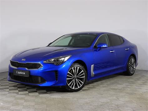 Купить б/у Kia Stinger I 2.0 AT (247 л.с.) 4WD бензин автомат в Москве ...