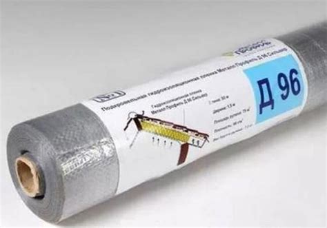 Гидроизоляционная пленка ютафол: Гидроизоляционные пленки и мембраны ...