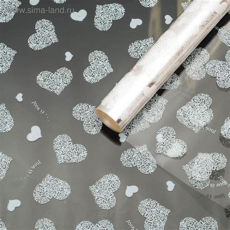 Пленка для цветов "Сердца - Любовь это...", белый 0,7 х 7,6 м, 40 мкм ...