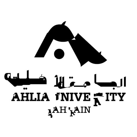 Ahlia University Bahrain Library