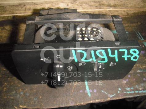 Переключатель света фар для Ford Mondeo III 2000-2007 в Москве