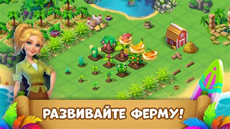 Соединяй и Совмещай играть онлайн Игры ВКонтакте