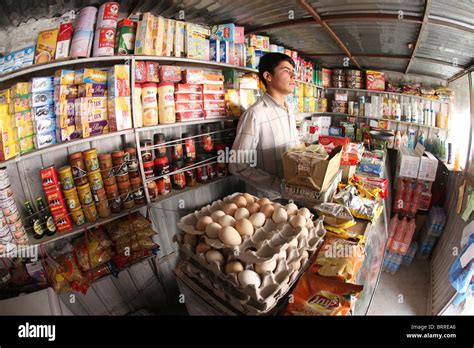 shop in Afghanistan Stock Photo - Alamy