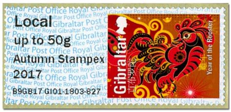 N 46 Timbre GIBRALTAR Timbres De Distributeurs Yvert Et Tellier