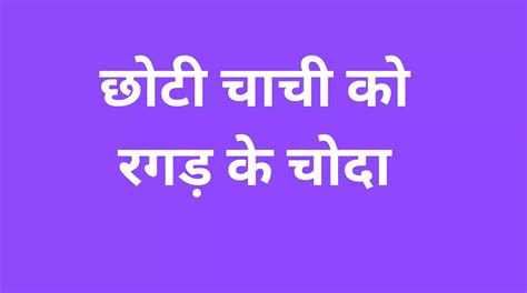 Fucked My Friend Ai Story Desi Porn Feat Storytellr By Faphouse Xhamster