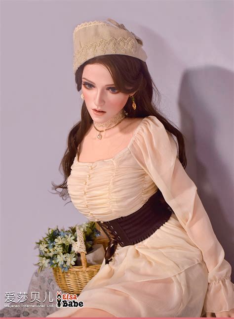 Elsa Babe Silicone Cm Lena