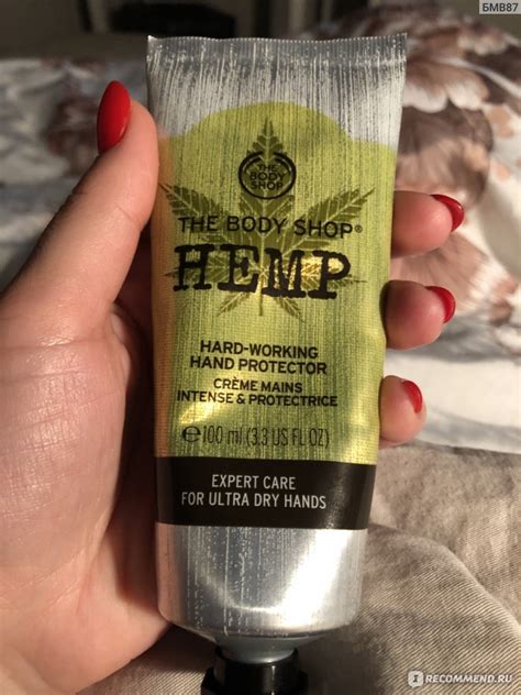 Крем для рук The body shop с экстрактом конопли Hemp Hand Protector ...