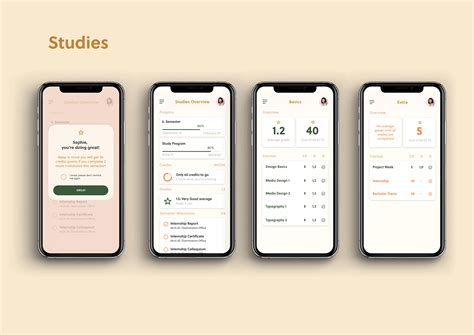 University app