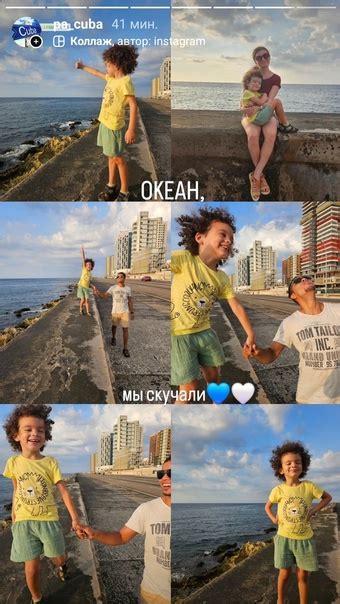 Малекон - мое самое любимое место в Гаване, в которое я бесконечно ...