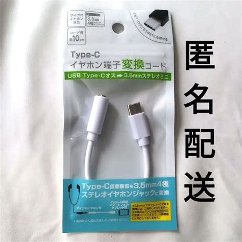 type  mm