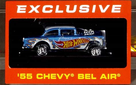 Exclusive Hot Wheels