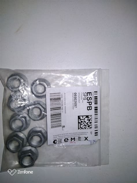 119298 Щетки стеклоочистителя бескаркасные SWF | Запчасти на DRIVE2