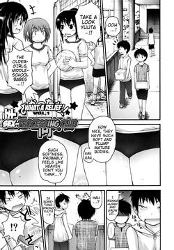 Artist Fujisaka Lyric Nhentai Hentai Doujinshi And Manga