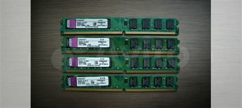 DDR2 2gb, Kingston - оперативная память купить в Санкт-Петербурге ...