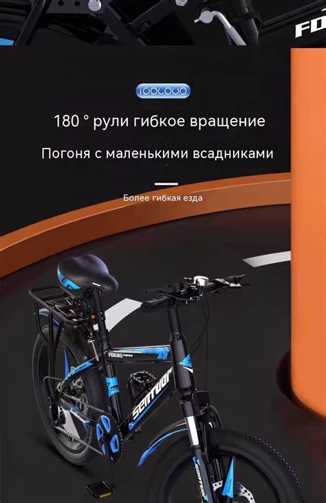 Новый детский горный велосипед с регулируемой скоростью, 24 дюйма ...