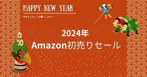 あまぞんギークス 【プライムビデオ】の最新情報をお届け！