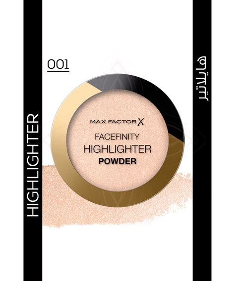 Max Factor Facefinity Highlighter Powder 001 Nude Beam 10 G Look
