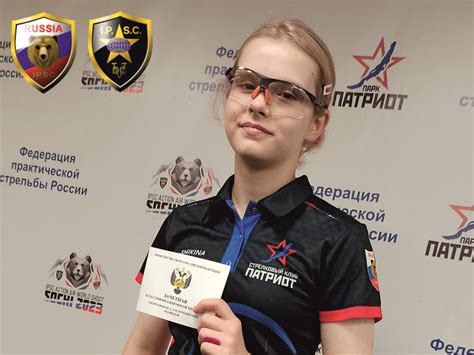 ПОЛУЧИ СПОРТИВНЫЙ РАЗРЯД