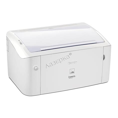 Картриджи для принтера Canon LBP-3020 оригинальные и совместимые, вся ...