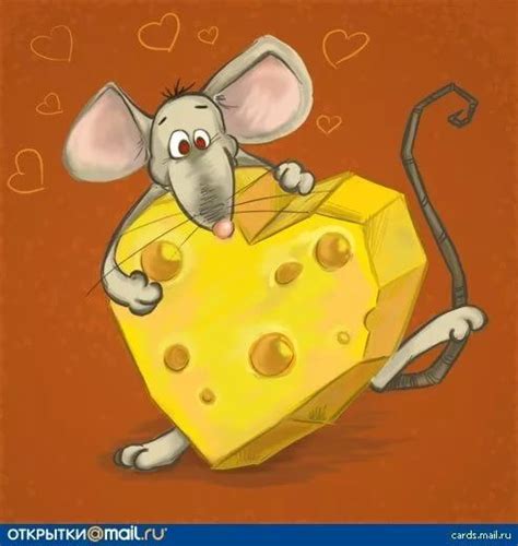 мышка с сыром картинки: 13 тыс изображений найдено в Яндекс.Картинках ...