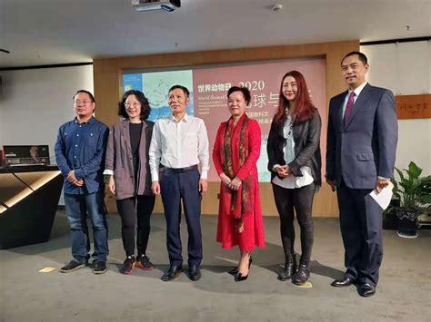 2020地球与明天联合国教科文国际少儿绘画大赛” 颁奖仪式举行高原生态环保基金会