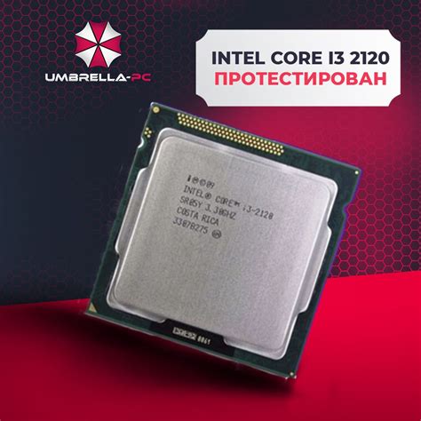 Процессор Intel Core i3 2-го поколения, OEM (без кулера), 2 яд., 3.3 ...