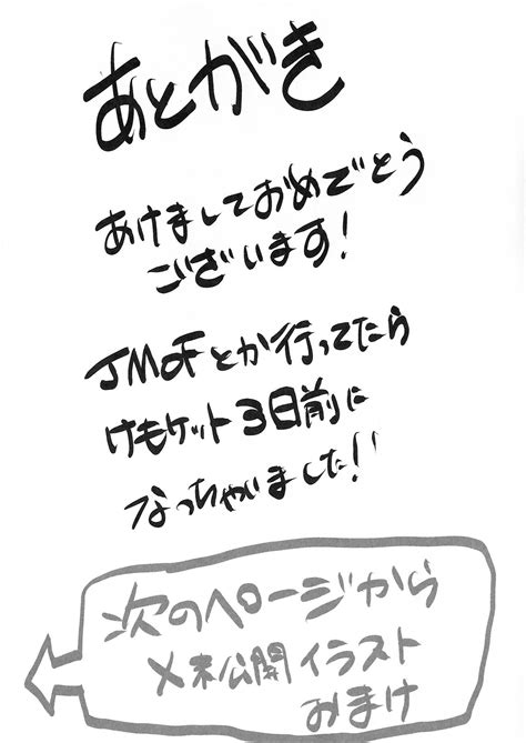 Nhentai Free Hentai Manga Doujinshi And Comics Online