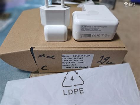 Блок питания макбук Apple type c CHARGER 29W/30w 14.5V 2A USB-C Նոր ...