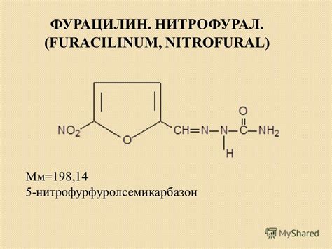 Презентация на тему: "Лекция 27 1 ГБОУ ВПО КрасГМУ им. проф.В.Ф. Войно ...