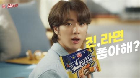 โอโตก จนรามยอน แพค ซอง บะหมกงสำเรจรปเกาหลรสเผด Ottogi Jin Ramen Hot Spicy จนรา