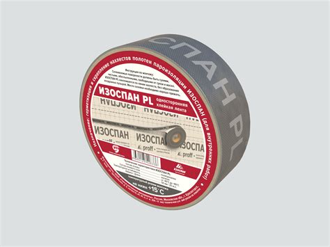 Изоспан PL лента применение, цена, характеристики | Изоспан